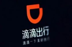 （2分钟教程）北海市工厂咨询服务电话_哔哩哔哩-2